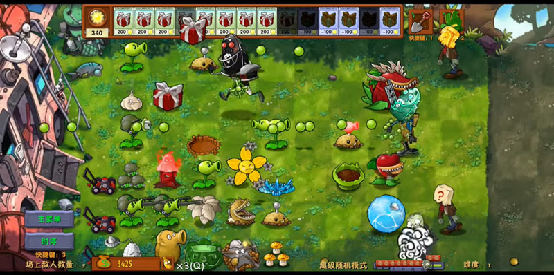 pvz fusion apk